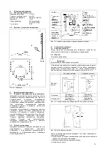 Предварительный просмотр 14 страницы oventrop 1152661 Manual