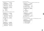 Preview for 9 page of oventrop Regtronic EM Installation And Operating Instructions Manual