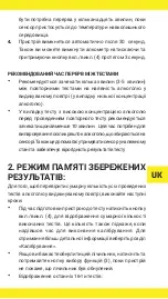 Предварительный просмотр 41 страницы Overmax AD-05 User Manual