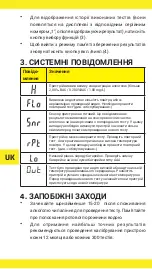 Предварительный просмотр 42 страницы Overmax AD-05 User Manual