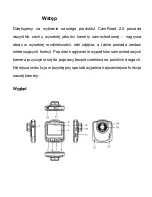 Предварительный просмотр 2 страницы Overmax CamRoad 2.2 User Manual