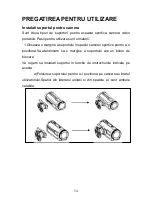 Preview for 54 page of Overmax OV-ActiveCam-03 User Manual