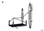 Предварительный просмотр 2 страницы oviala NIMES Assembly Instruction