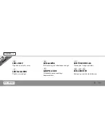 Предварительный просмотр 1 страницы OWIM HG00303 Operation And Safety Notes