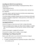 Preview for 8 page of Own S509D User Manual