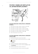 Предварительный просмотр 98 страницы OXE 30-0100-125 Service Manual