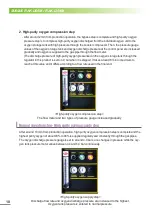 Preview for 18 page of Oxus RAK-U04M User Manual