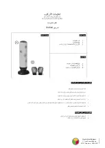 Предварительный просмотр 6 страницы Oxybul 314564 Assembly Instructions Manual