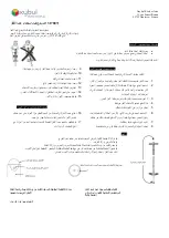 Preview for 6 page of Oxybul 317807 Instructions For Use Manual