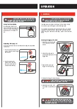 Preview for 4 page of Ozito HPW-1885K Instruction Manual