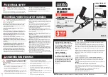 Preview for 1 page of Ozito OSIK-30 Instruction Manual