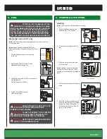 Preview for 5 page of Ozito PTL-4300 Instruction Manual