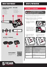 Предварительный просмотр 2 страницы Ozito PX2DB-215 Instruction Manual