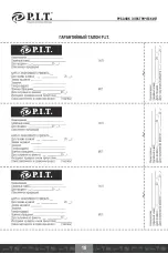 Preview for 18 page of P.I.T. GHO110-C User Manual