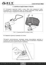 Preview for 20 page of P.I.T. ONE POWER PTR20H-250A/1 User Manual