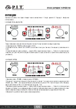 Preview for 12 page of P.I.T. PO220-300A User Manual