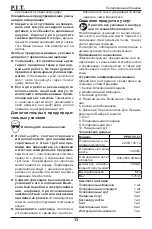 Preview for 14 page of P.I.T. PP0180-C1 Operation Manual