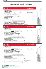 Preview for 27 page of P.I.T. PSB16-C Operation Manual