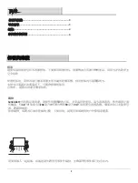 Preview for 2 page of Pacific Casual 113-001-6DS-CA Assembly And Use Instructions