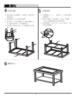 Preview for 5 page of Pacific Casual 113-001-6DS-CA Assembly And Use Instructions