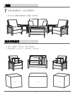 Preview for 6 page of Pacific Casual 113-001-6DS-CA Assembly And Use Instructions