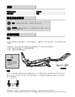 Preview for 2 page of Pacific Casual 1900673 Assembly And Use Instructions