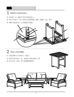 Preview for 4 page of Pacific Casual 1900673 Assembly And Use Instructions