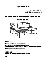 Preview for 1 page of Pacific Casual 2127157 Assembly And Use Instructions