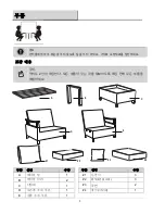 Preview for 3 page of Pacific Casual 2127157 Assembly And Use Instructions