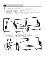 Preview for 4 page of Pacific Casual 2127157 Assembly And Use Instructions