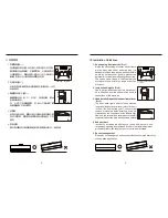 Preview for 6 page of Pacific PR830AS Use, Care & Installation Manual