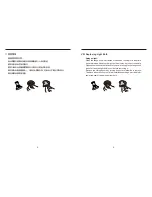 Preview for 12 page of Pacific PR830AS Use, Care & Installation Manual