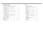 Preview for 4 page of Pacific SC8130BS Operating Instructions Manual