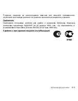 Предварительный просмотр 1469 страницы Packard Bell dot s Series User Manual