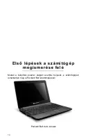 Предварительный просмотр 1492 страницы Packard Bell dot s Series User Manual