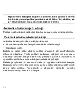 Предварительный просмотр 1622 страницы Packard Bell dot s Series User Manual