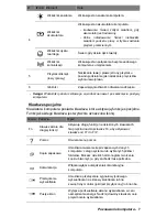 Preview for 467 page of Packard Bell EasyNote TV Manual