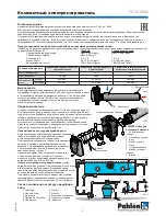 Preview for 9 page of Pahlen 01F120 User Manual