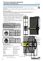 Preview for 7 page of Pahlen 126100 Installation Manual