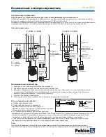 Предварительный просмотр 10 страницы Pahlen Standard Compact User Manual