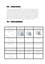 Preview for 4 page of PAIFANG HQD-314 Product Manual