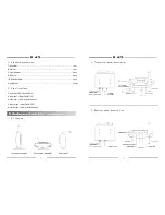 Preview for 3 page of pakite PAT-220 Use Manual