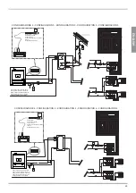 Preview for 45 page of Palazzetti ECOFIRE WILMA IDRO 18 General Information - Warnings - Installation - Maintenance