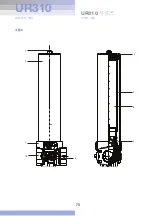 Предварительный просмотр 70 страницы Pall UR310 Series Service Instructions Manual