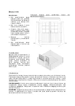 Preview for 116 page of Palmako 4684498 Installation Manual