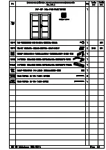 Предварительный просмотр 8 страницы Palmako FR44-2721-3 Assembly, Installation And Maintenance Manual