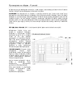 Preview for 145 page of Palmako FR44-3838-2 Assembly, Installation And Maintenance Manual