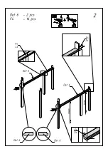 Preview for 38 page of Palmako Pavilion PAV-4236-1KI-1 Instruction Manual