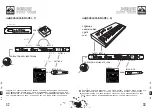 Preview for 17 page of Palmer PDI05 User Manual