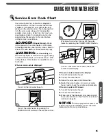 Предварительный просмотр 25 страницы Paloma RTGH-84V Installation Instructions Manual